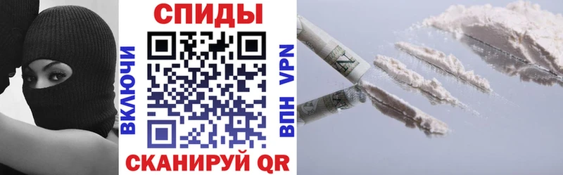 Amphetamine Premium  darknet какой сайт  Поронайск 