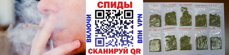 БУТИРАТ BDO Поронайск