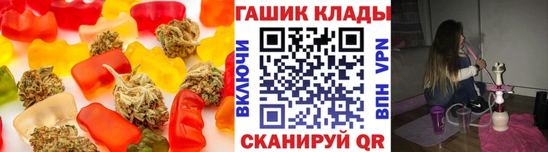 shop какой сайт  Поронайск  Canna-Cookies конопля  купить закладку 