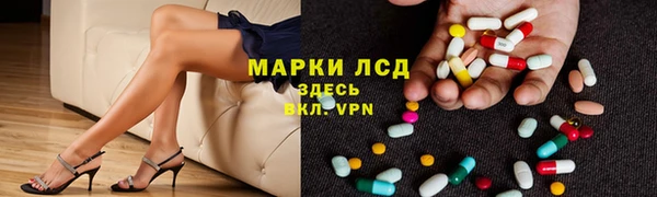 герыч Аркадак