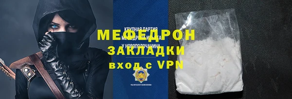мдпв Новодвинск