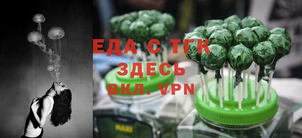 дмт Арсеньев
