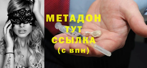 дмт Арсеньев