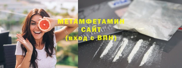 мдпв Новодвинск