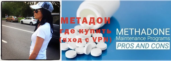мдпв Новодвинск