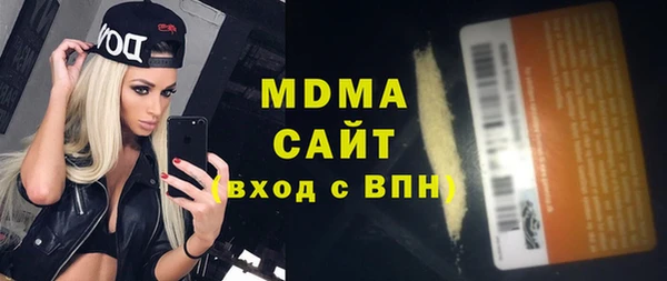 мдпв Новодвинск