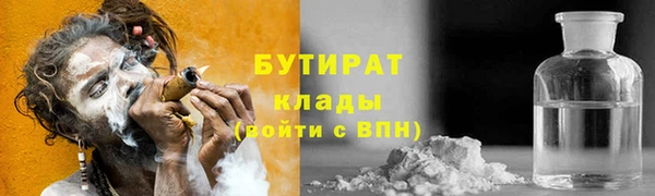 дмт Арсеньев