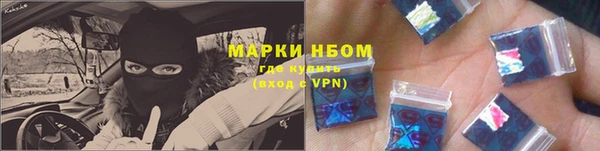 дмт Арсеньев