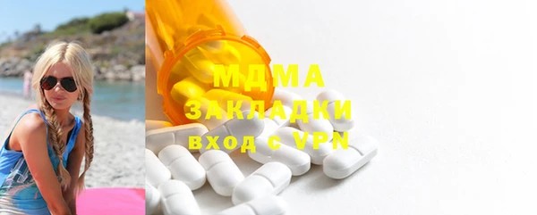дмт Арсеньев