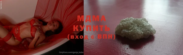 дмт Арсеньев