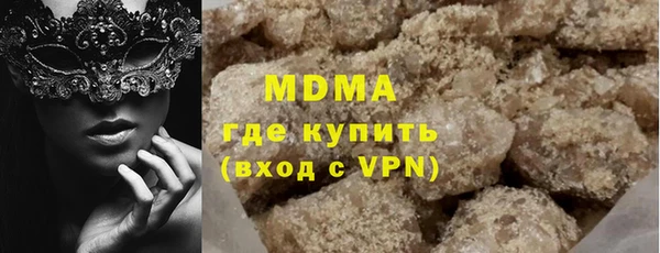 герыч Аркадак