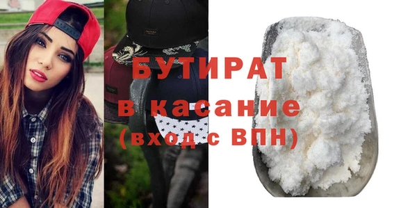 дмт Арсеньев
