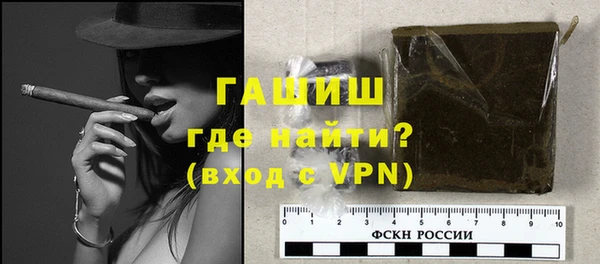 герыч Аркадак