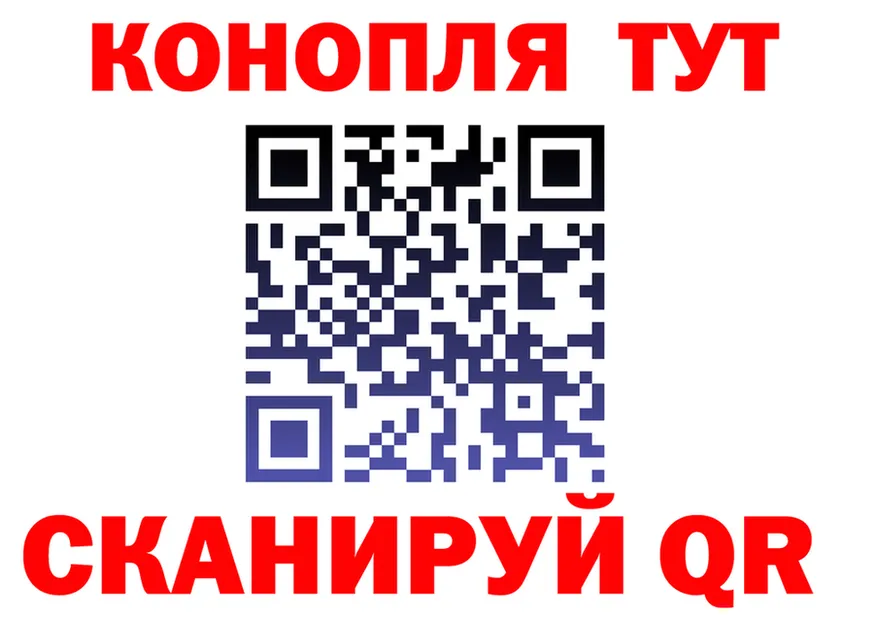 Канабис SATIVA & INDICA ссылки дарк нет гидра Поронайск