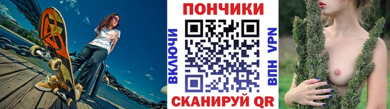 ОМГ ОМГ как войти  Поронайск  даркнет наркотические препараты  Марихуана MAZAR 